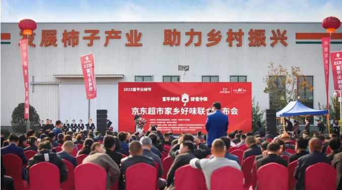 1699843742456136.png image.png