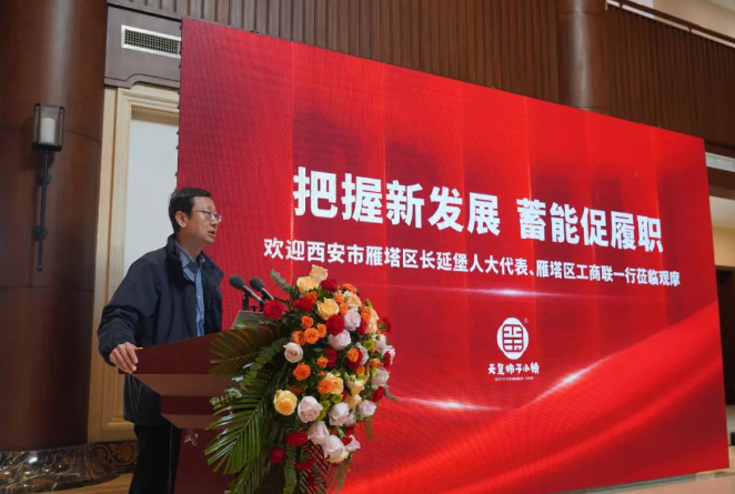 1701670585108835.png image.png