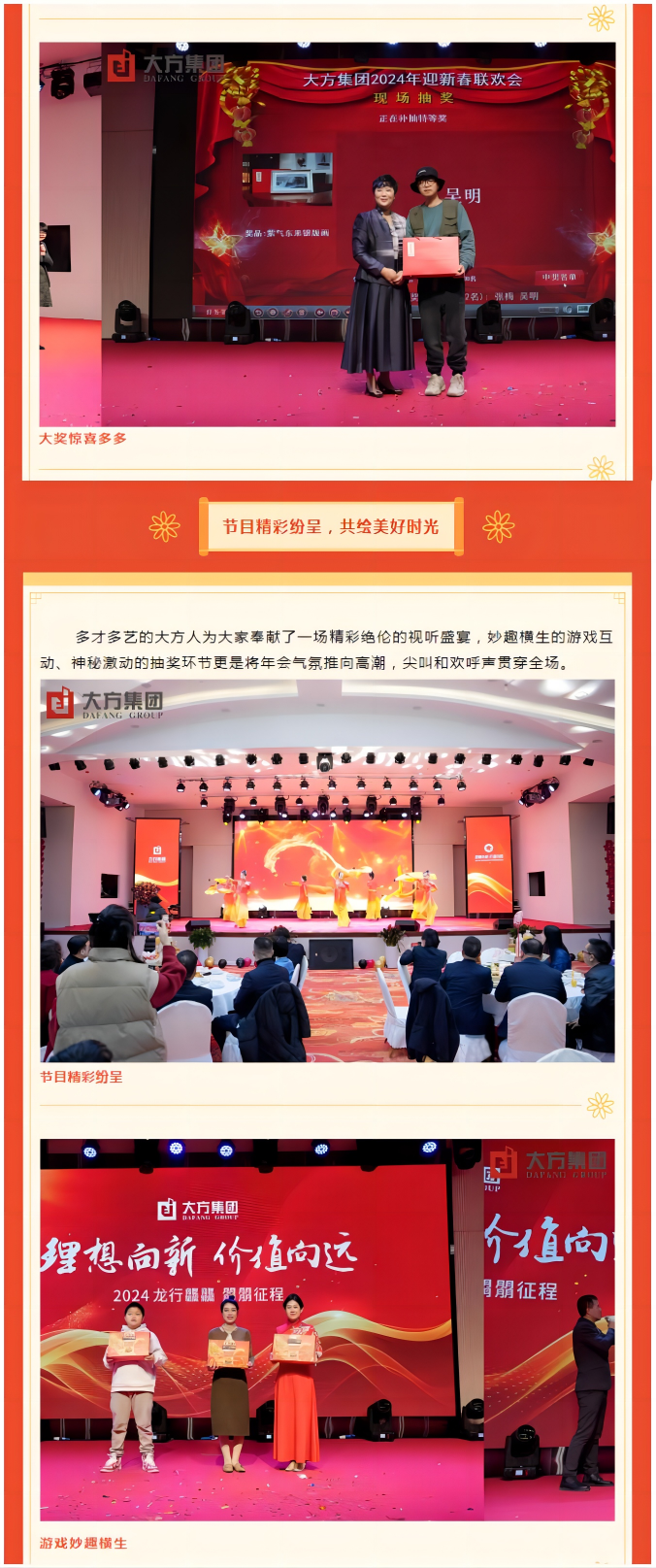 1708237665112140.png WPS拼圖0.png