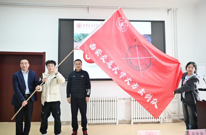 1710902205225271.jpg 微信圖片_20240320100851.jpg