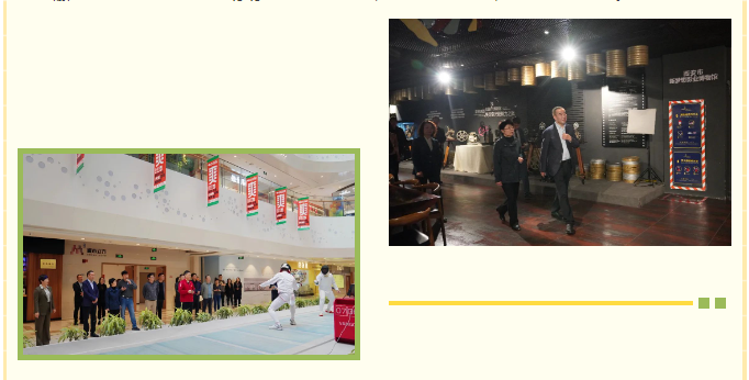 1711422724551624.png 微信圖片_20240326111208.png