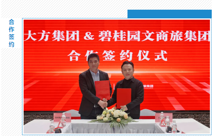 1711674259206810.png 微信圖片_20240329084825.png