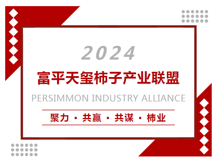 1713145857650769.png 1713145874805.png