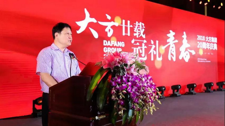 5b6bdd0f53af5.jpg 222.jpg