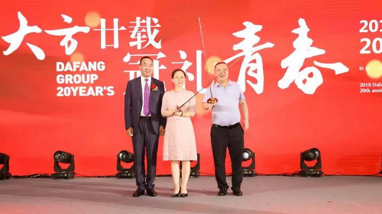 5b6bdef2c24fa.jpg 666.jpg