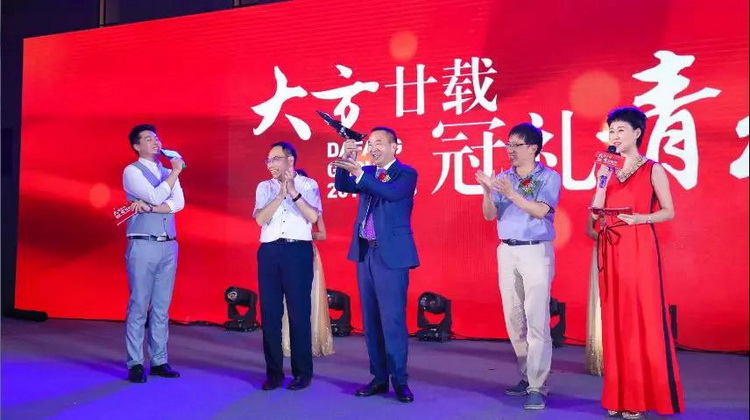 5b6bdf1ae4a4b.jpg 888.jpg