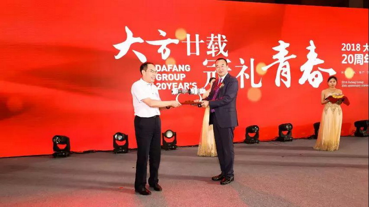 5b6bdf2d9c2a0.jpg 999.jpg