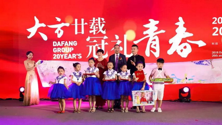 5b6bdf739c2a0.jpg 101010.jpg