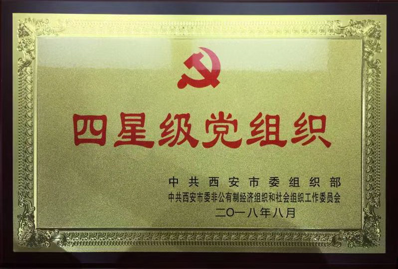 5bea9d164967a.jpg 微信圖片_20181113174215.jpg