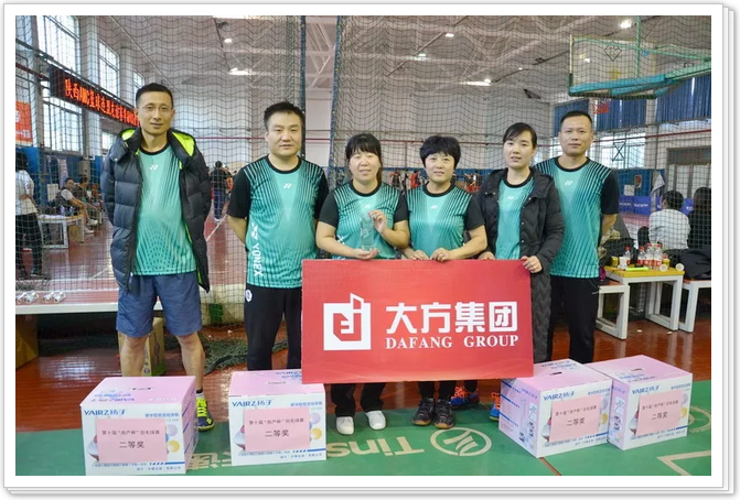 5bfbb92460e94.png blob.png