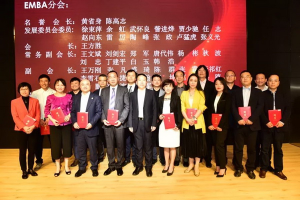 5cac4d45ea0de.jpg 微信圖片_20190409154316.jpg