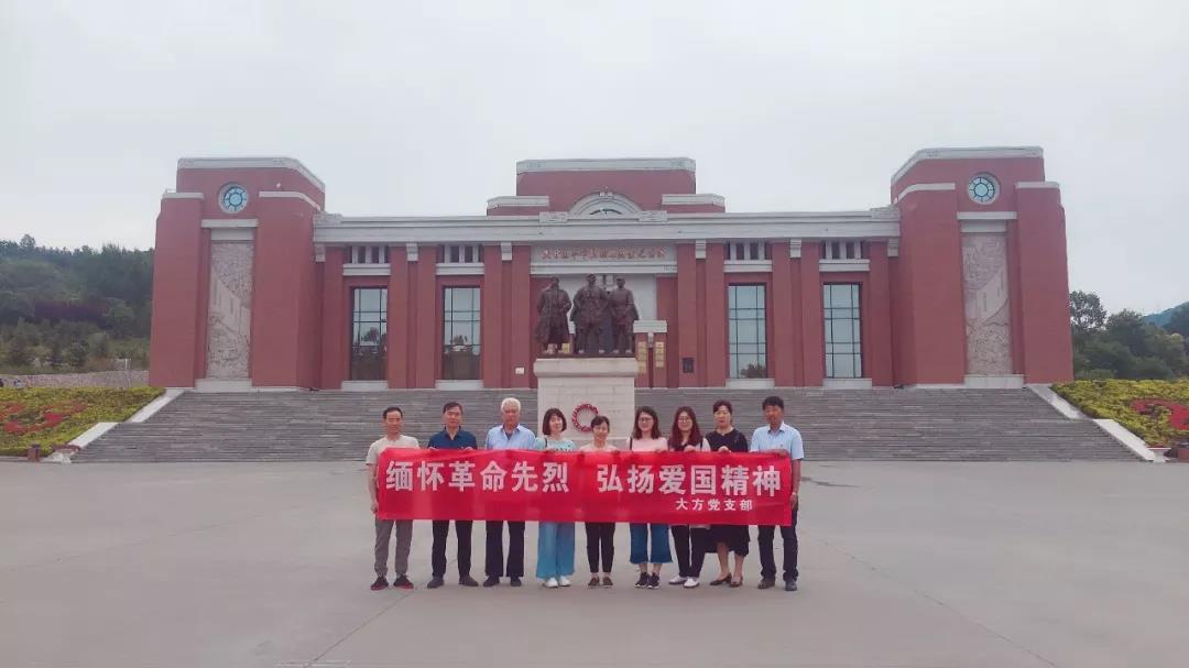 5d08a128d8d8f.jpg 5d08a128d8d8f.jpg