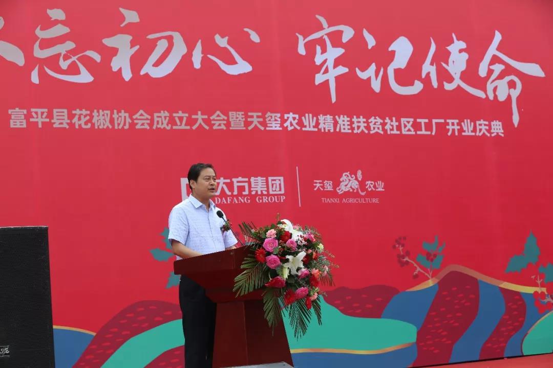 5d350ff4dbdf1.jpg 5d350ff4dbdf1.jpg