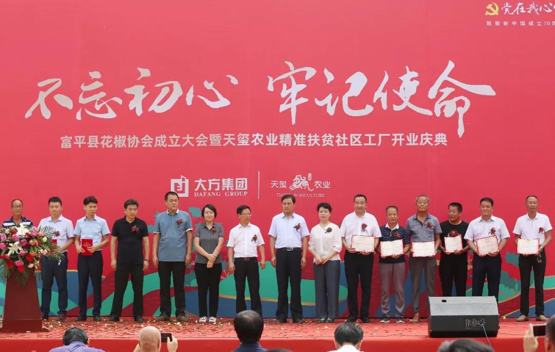 5d3510d036569.jpg 5d3510d036569.jpg