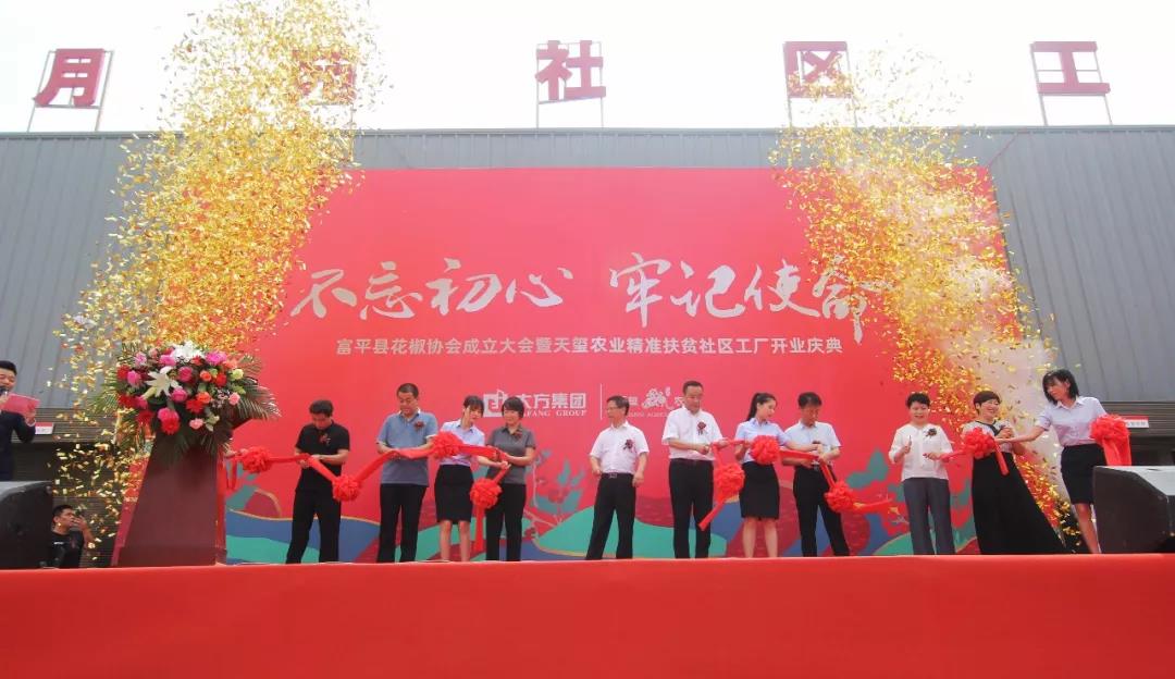 5d35110bbf9c9.jpg 5d35110bbf9c9.jpg