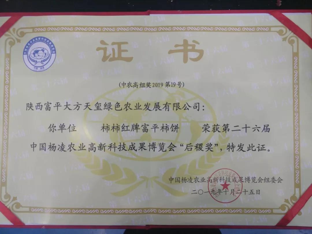 5db39a4984f8f.jpg 5db39a4984f8f.jpg