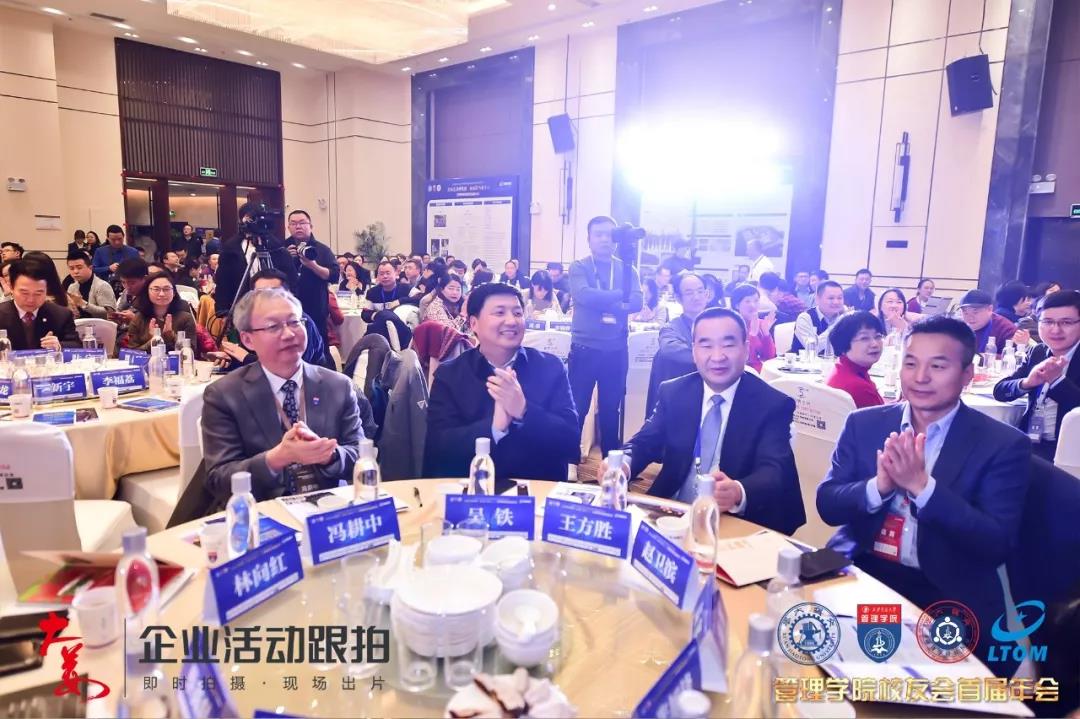 5de5c8a690b0f.jpg 5de5c8a690b0f.jpg