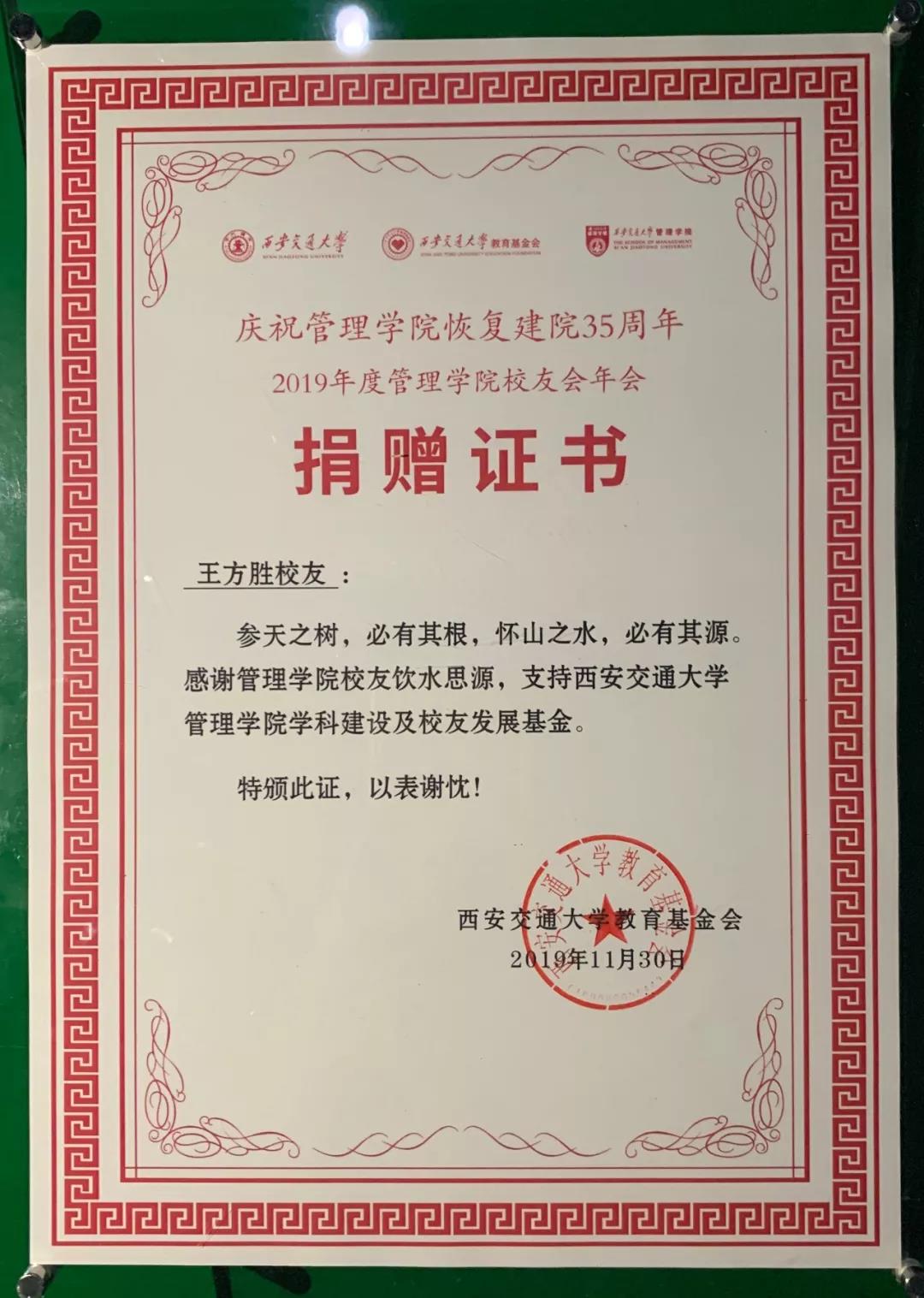 5de5c922706c4.jpg 5de5c922706c4.jpg