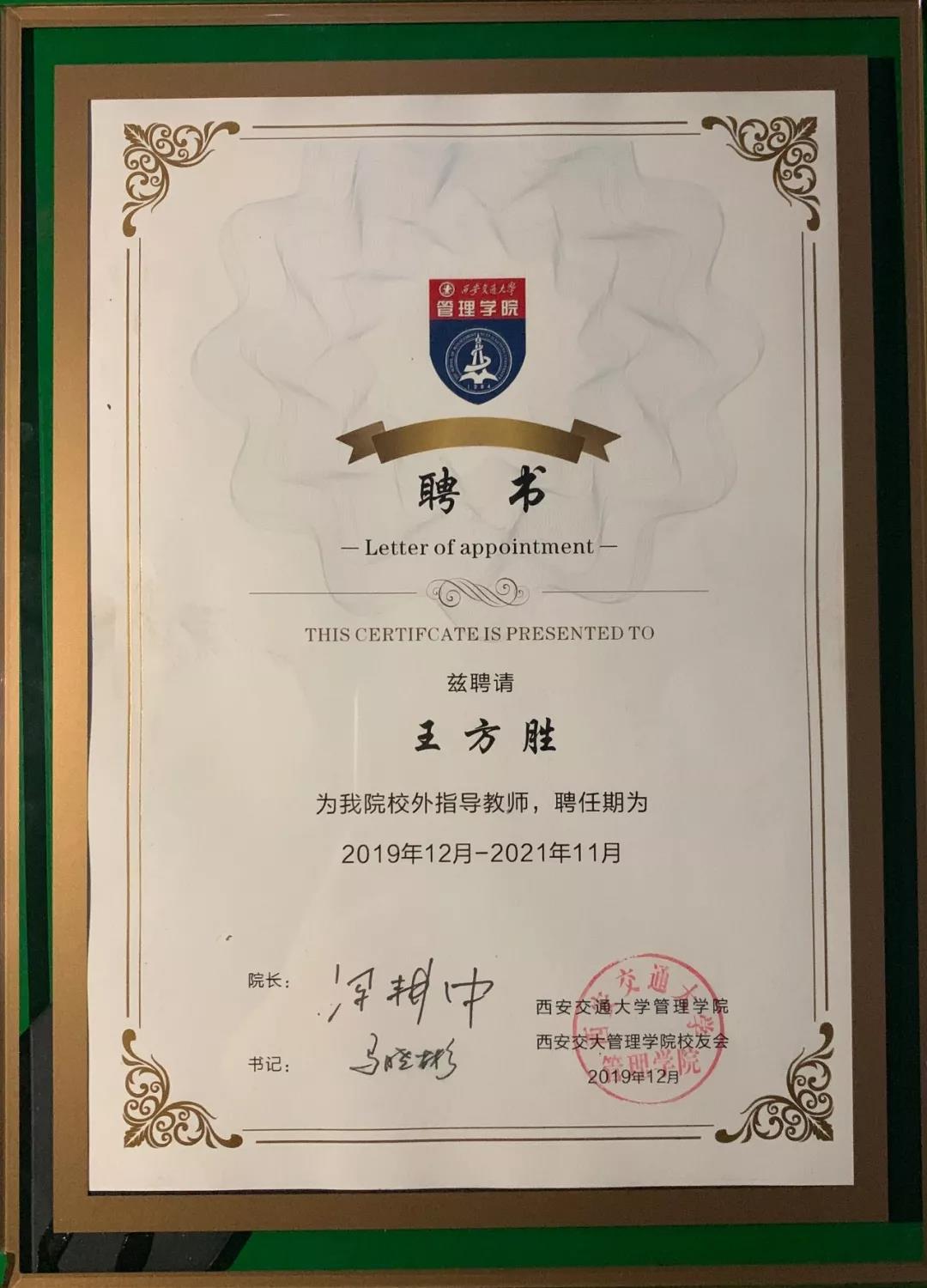 5de5c9a71b474.jpg 5de5c9a71b474.jpg