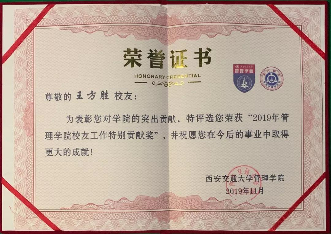 5de5cb6650c63.jpg 5de5cb6650c63.jpg