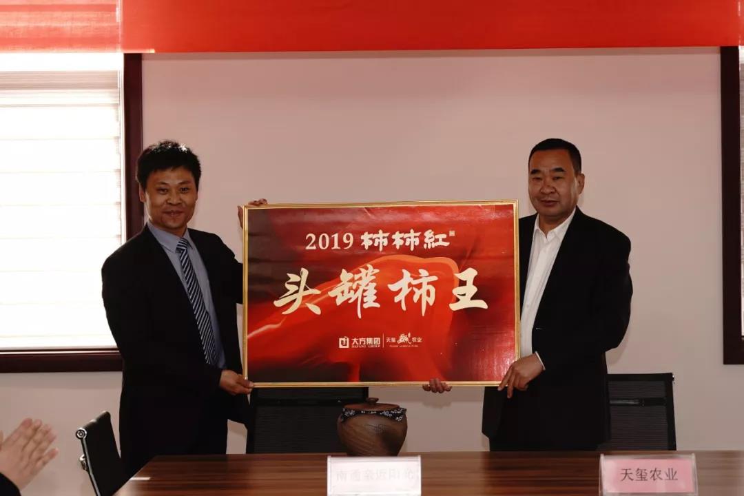 5e05c9ba4fd86.jpg 5e05c9ba4fd86.jpg