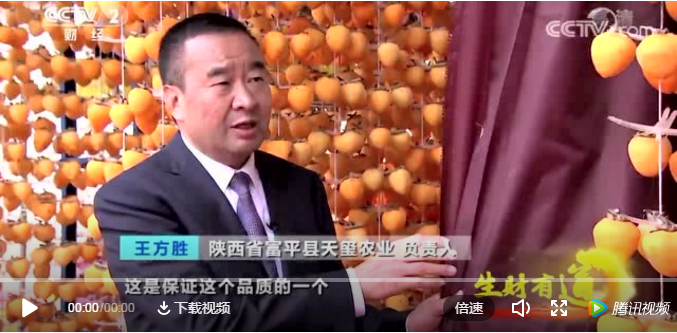 5e0b0f1b9c8e9.png 微信圖片_20191231170146.png