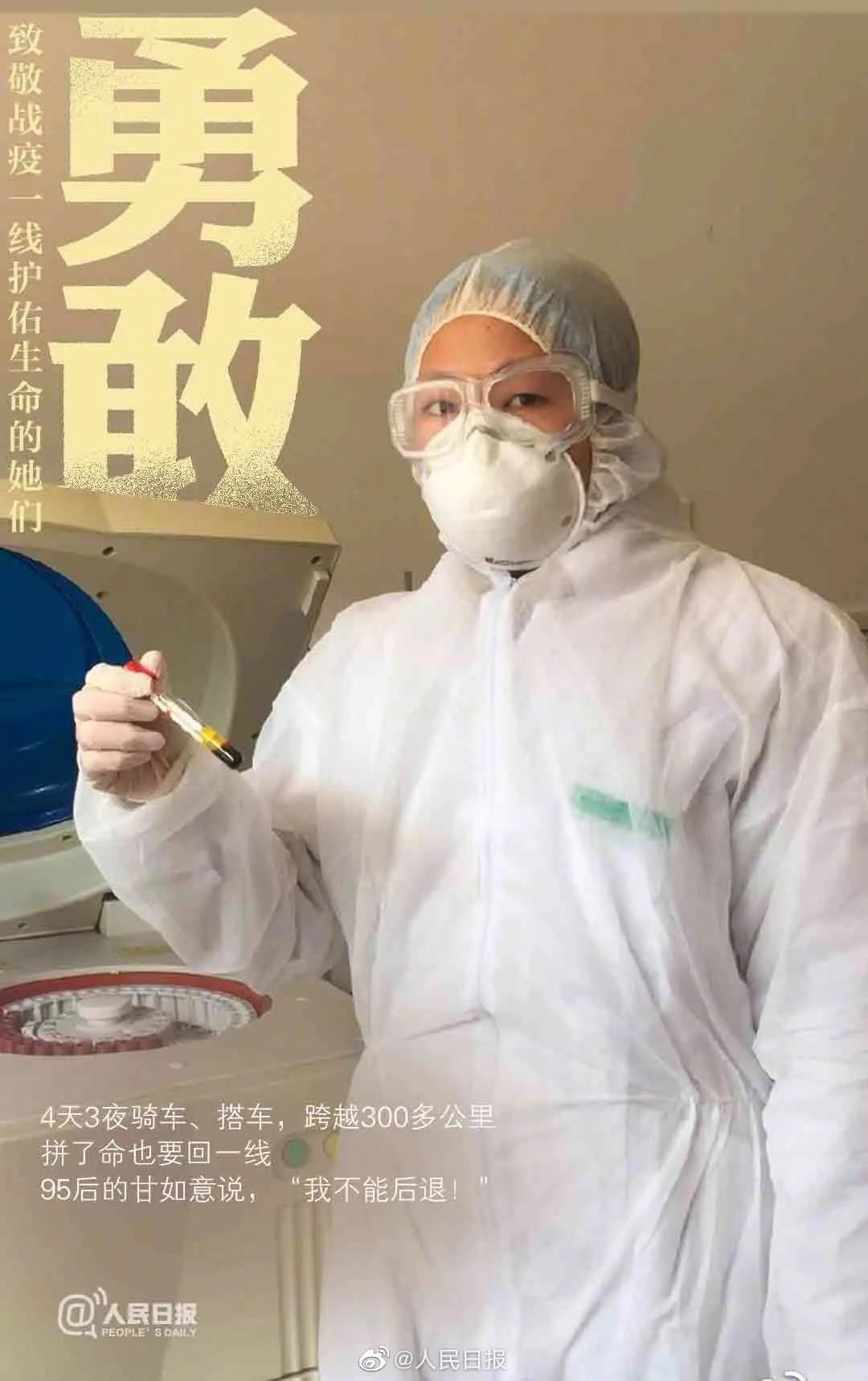 5e65a18bee205.jpg 5e65a18bee205.jpg