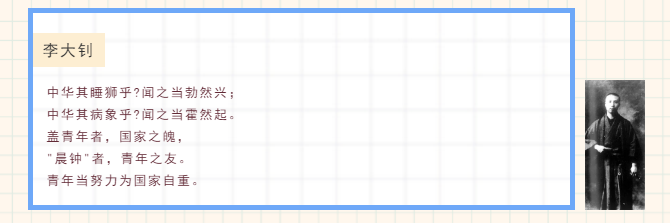 5eb4d93862cc3.png image.png