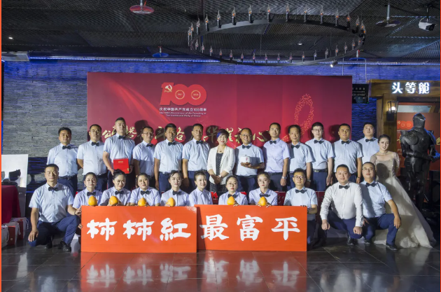 60e5170243bf2.png image.png