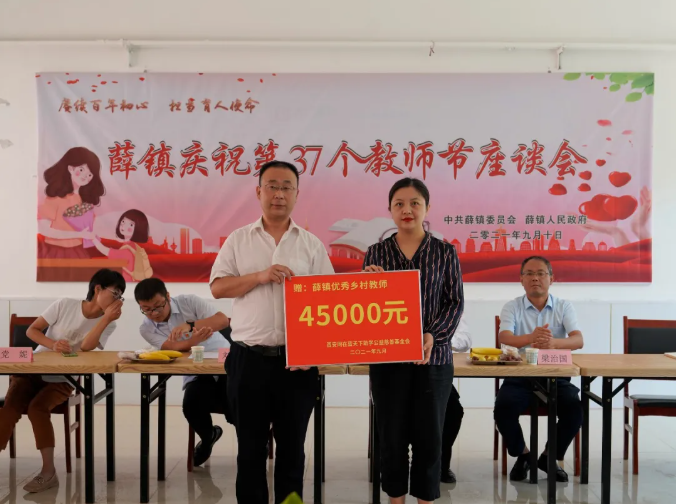 6141aada91730.png image.png