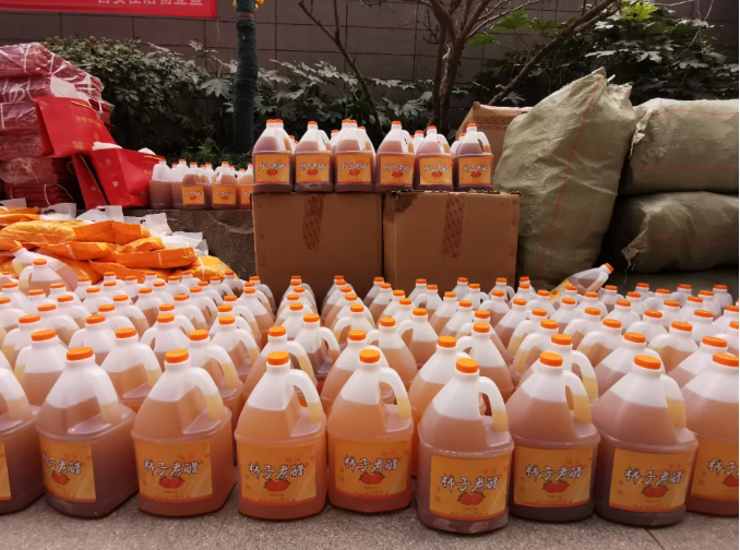 61e8f4b4092d4.png image.png