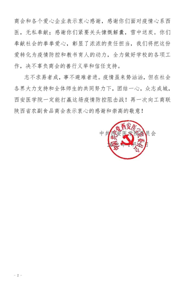 61e8f548623c2.png image.png