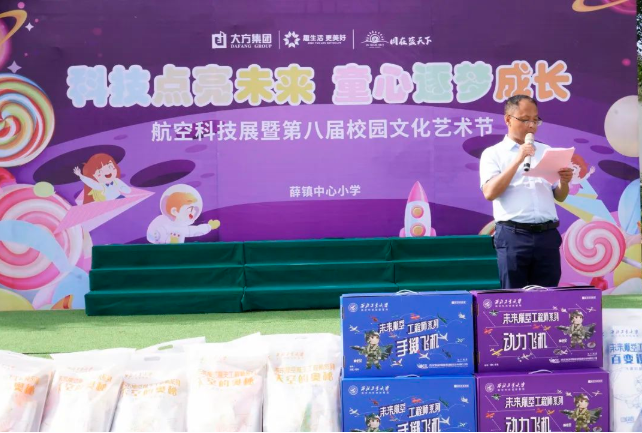 62981d6655972.png image.png