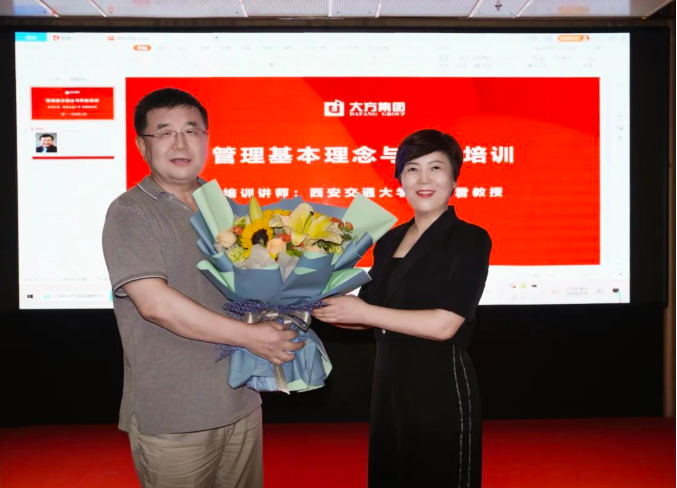 62c7a281844a1.png image.png