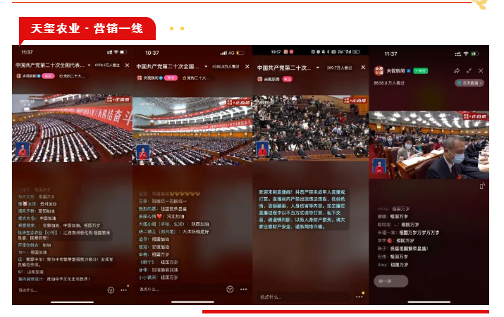 635652c54ecce.png image.png