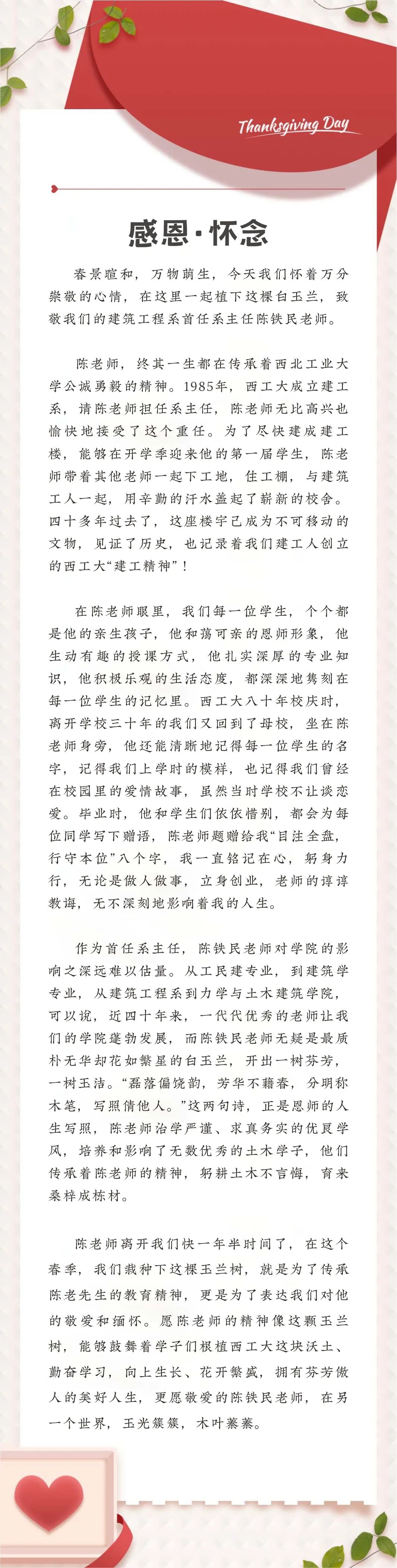 645b5ce352695.jpg bce225c49d31bc64614af5886b0f4ec7.jpg