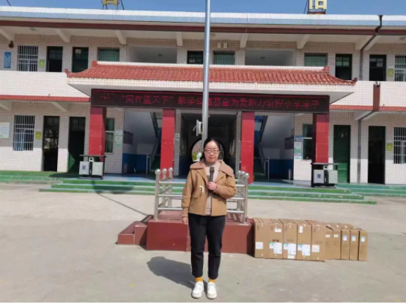 645b5e8364941.png image.png