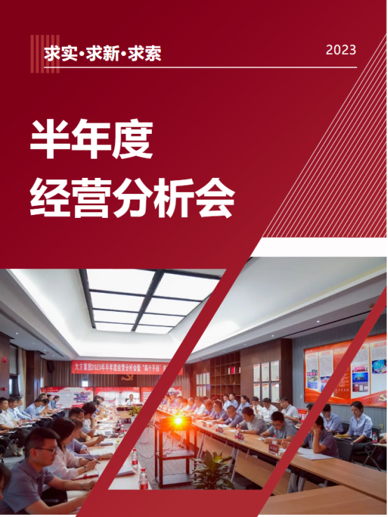 64d340ad8b82d.png image.png